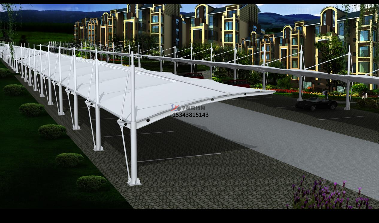 <font color='red'>膜結構車棚</font>都是用什么材質的