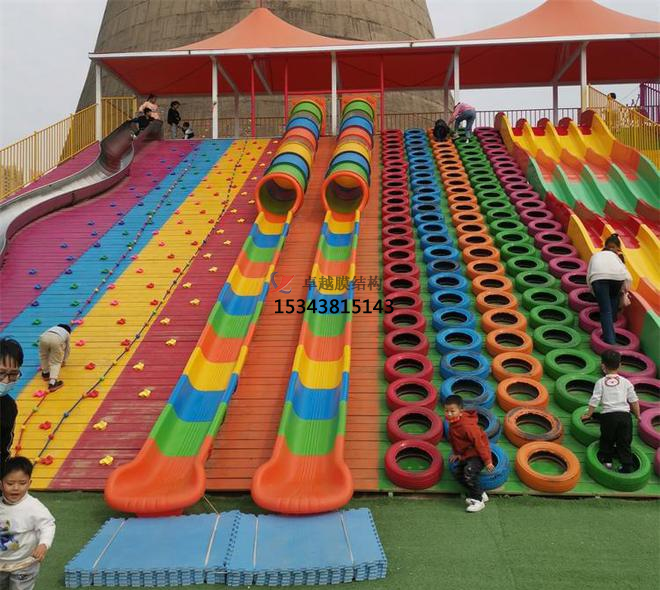 平頂山滑世界橘紅色<font color='red'>張拉膜結構</font>生產