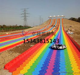 新鄉滑世界橘紅色<font color='red'>張拉膜結構</font>生產