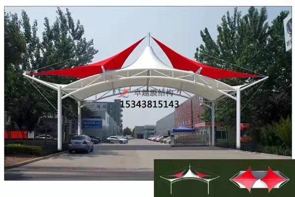 三門峽景區極限旱滑游樂場彩色張拉膜銷售