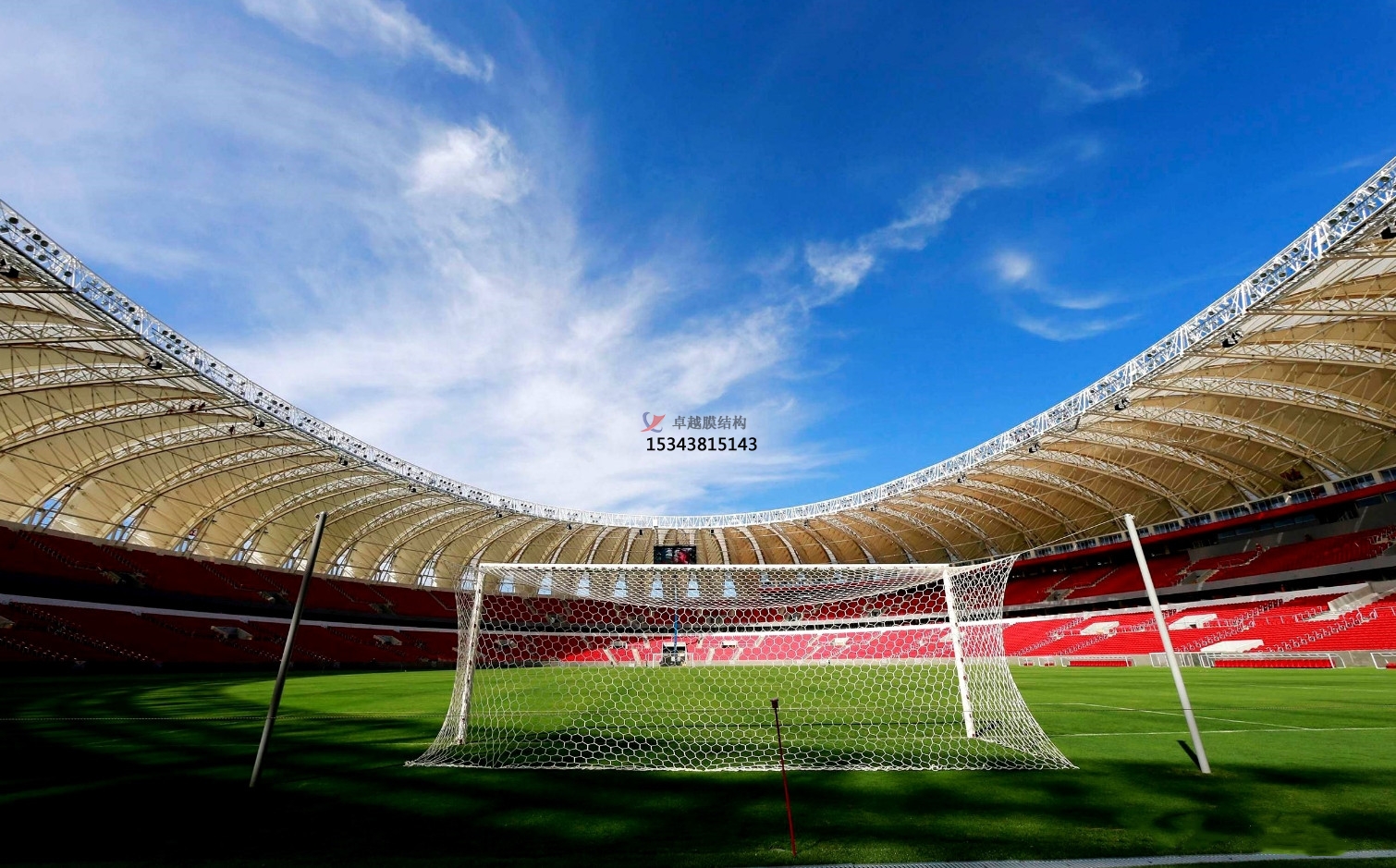 漯河體育看臺——漯河膜結構公司【專業廠家】