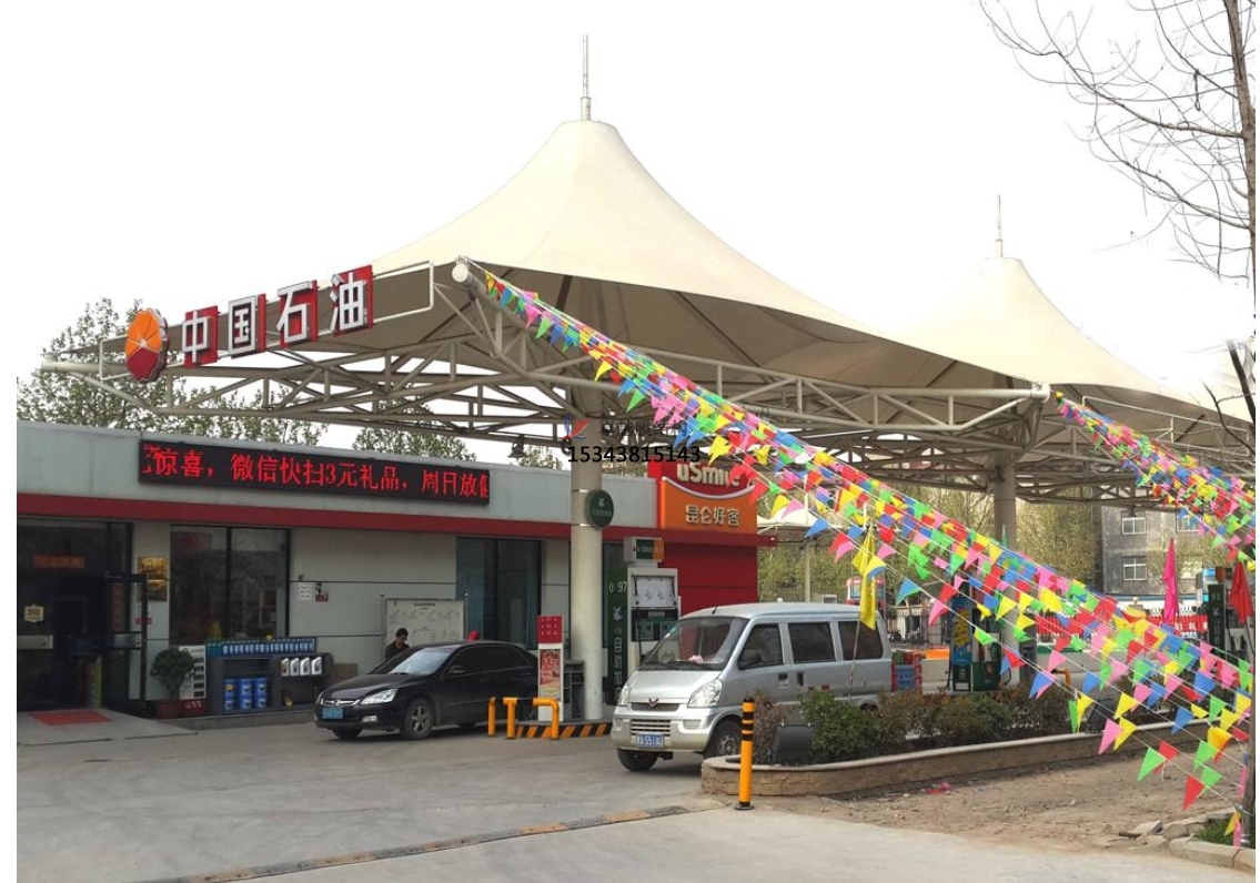 三門峽膜結構加油站——三門峽膜結構公司【專業廠家】