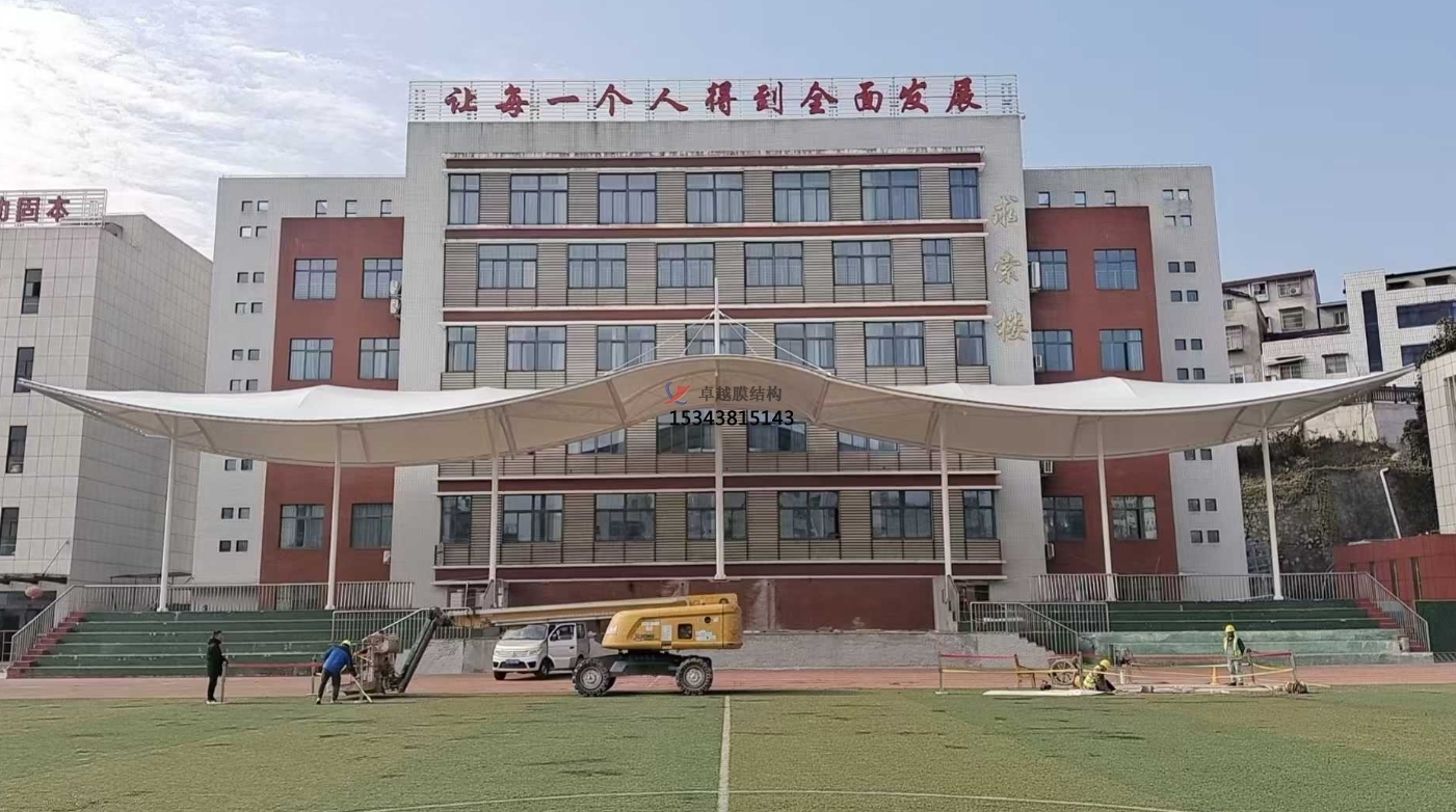 十堰膜結構看臺罩棚——十堰膜結構公司專業廠家