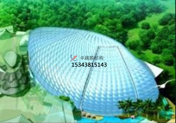 ETFE膜結(jié)構(gòu)設(shè)計(jì)施工