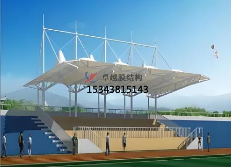 什么是看臺張拉膜？