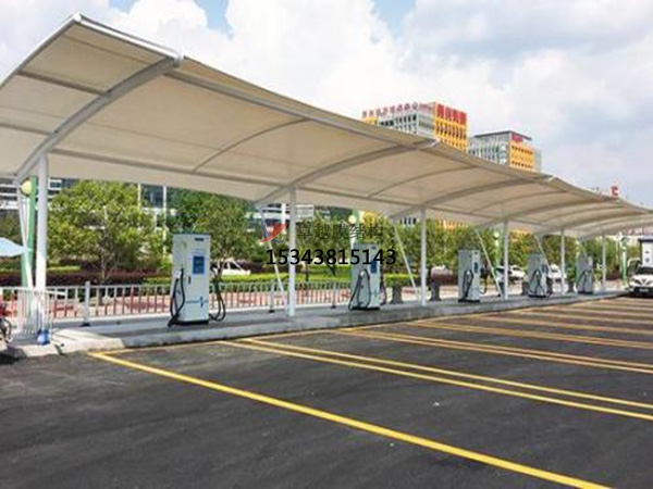 膜結構充電站的詳細介紹