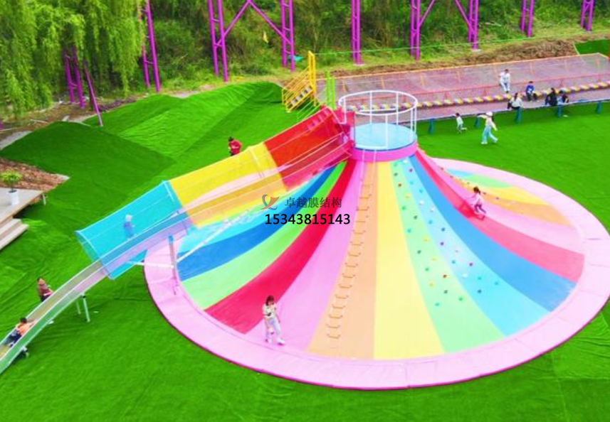 膜結構火山攀巖有投資優勢嗎